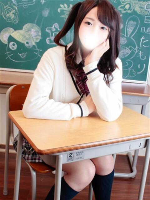 ななこ すぐ舐めたくて学園立川校〜舐めたくてグループ〜（デリヘル）