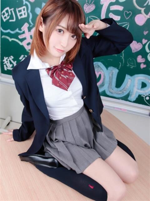 つばき すぐ舐めたくて学園立川校〜舐めたくてグループ〜（デリヘル）