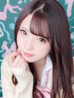 ろあ すぐ舐めたくて学園立川校〜舐めたくてグループ〜（立川/デリヘル）