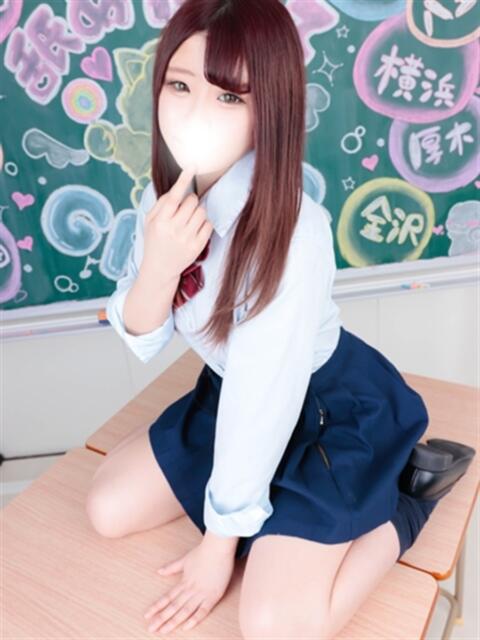 あいら すぐ舐めたくて学園立川校〜舐めたくてグループ〜(デリヘル)
