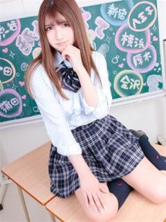 ゆきえ すぐ舐めたくて学園立川校〜舐めたくてグループ〜（立川/デリヘル）