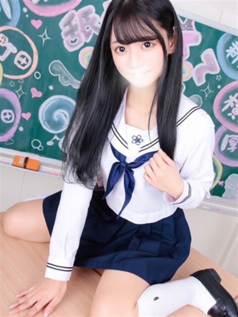 ひとみ すぐ舐めたくて学園立川校〜舐めたくてグループ〜（デリヘル）