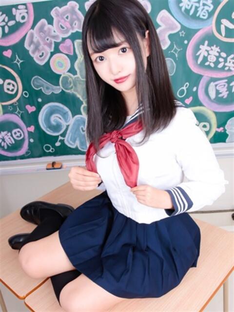 こはる すぐ舐めたくて学園立川校〜舐めたくてグループ〜（デリヘル）