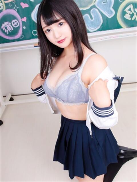 こはる すぐ舐めたくて学園立川校〜舐めたくてグループ〜（デリヘル）