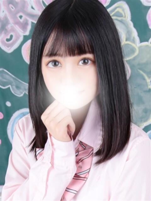 みら すぐ舐めたくて学園立川校〜舐めたくてグループ〜（デリヘル）