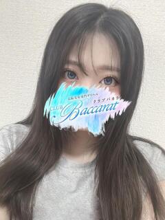 らん
