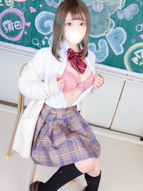 こまり すぐ舐めたくて学園立川校〜舐めたくてグループ〜（デリヘル）