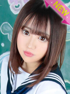 るみ すぐ舐めたくて学園立川校〜舐めたくてグループ〜（立川/デリヘル）