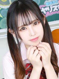 かりん すぐ舐めたくて学園立川校〜舐めたくてグループ〜（立川/デリヘル）
