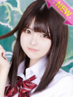 つぐみ すぐ舐めたくて学園立川校〜舐めたくてグループ〜（立川/デリヘル）