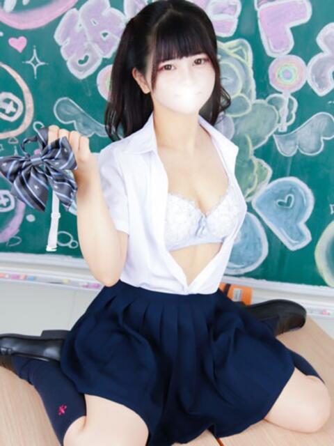 さきな すぐ舐めたくて学園立川校〜舐めたくてグループ〜（デリヘル）
