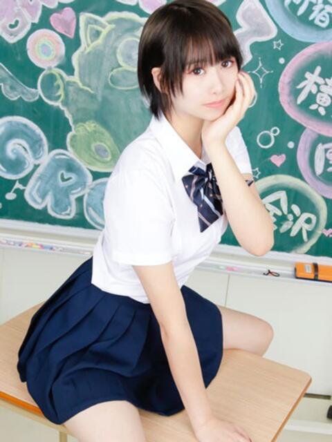 あさひ すぐ舐めたくて学園立川校〜舐めたくてグループ〜（デリヘル）