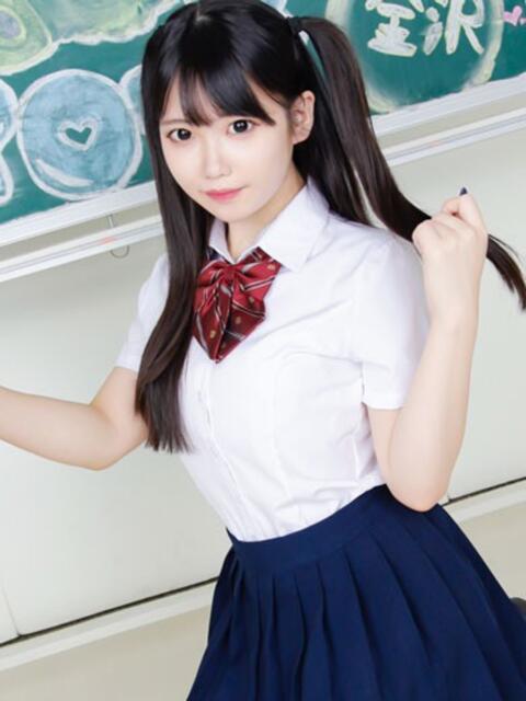 みおり すぐ舐めたくて学園立川校〜舐めたくてグループ〜（デリヘル）