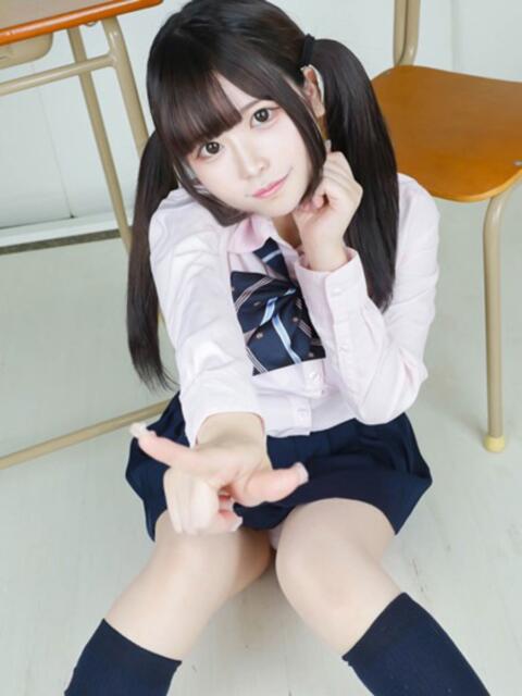 まよい すぐ舐めたくて学園立川校〜舐めたくてグループ〜（デリヘル）