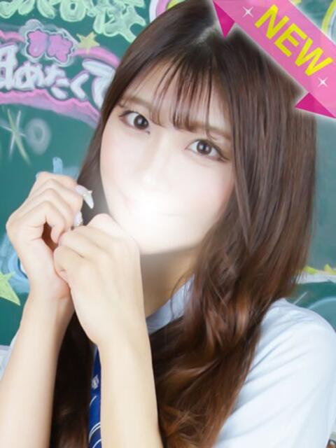 りさ すぐ舐めたくて学園立川校〜舐めたくてグループ〜(デリヘル)