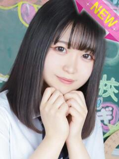みか すぐ舐めたくて学園立川校〜舐めたくてグループ〜（立川/デリヘル）