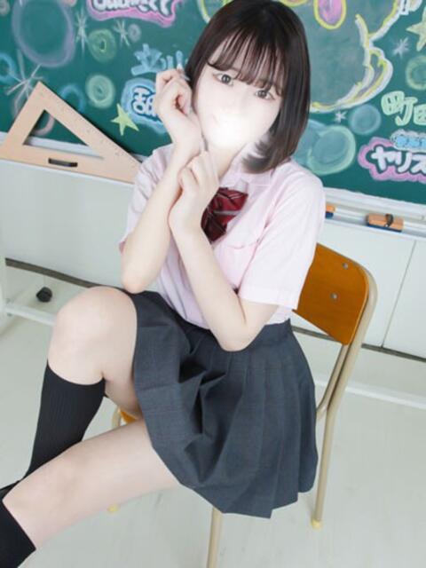 しほ すぐ舐めたくて学園立川校〜舐めたくてグループ〜(デリヘル)