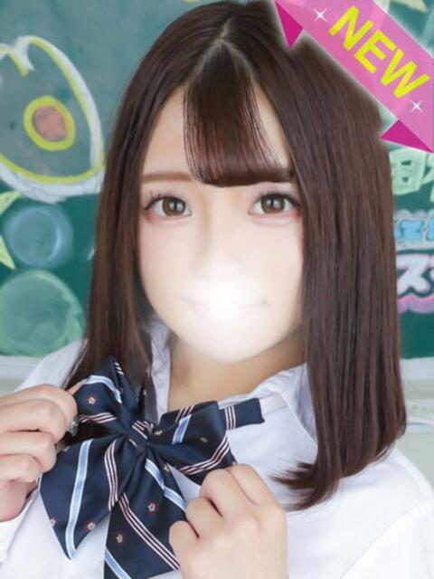 りの すぐ舐めたくて学園立川校〜舐めたくてグループ〜（デリヘル）