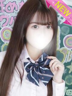 さやか すぐ舐めたくて学園立川校〜舐めたくてグループ〜（立川/デリヘル）