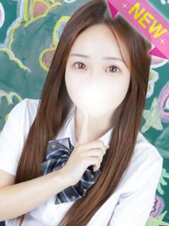 まいあ すぐ舐めたくて学園立川校〜舐めたくてグループ〜（立川/デリヘル）