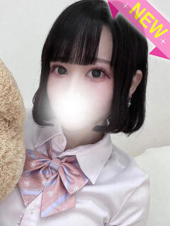 かなの すぐ舐めたくて学園立川校〜舐めたくてグループ〜（立川/デリヘル）