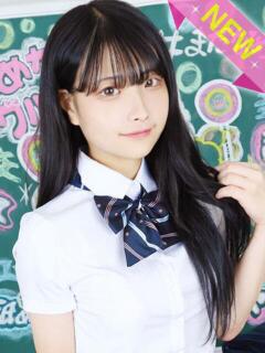 かんな すぐ舐めたくて学園立川校〜舐めたくてグループ〜（立川/デリヘル）