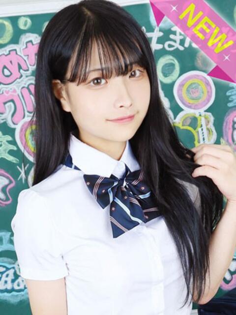 かんな すぐ舐めたくて学園立川校〜舐めたくてグループ〜（デリヘル）