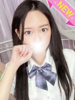 きらり すぐ舐めたくて学園立川校〜舐めたくてグループ〜（立川/デリヘル）