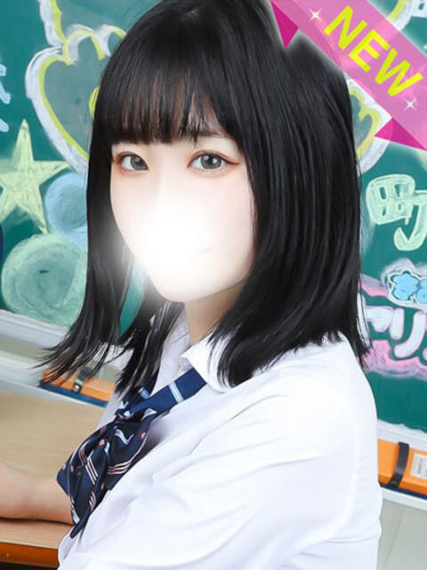 さや すぐ舐めたくて学園立川校〜舐めたくてグループ〜（デリヘル）