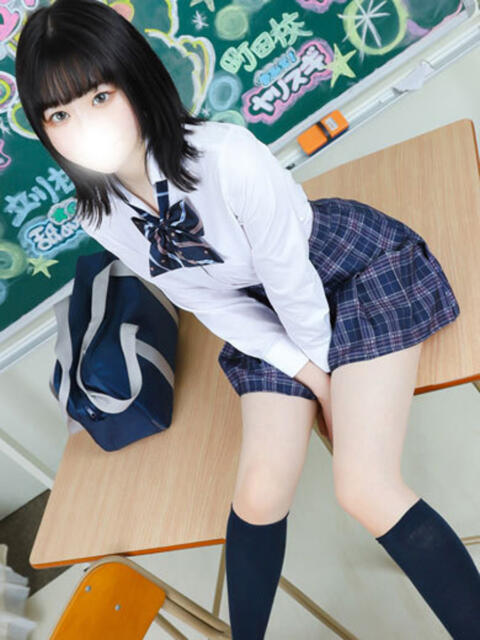 さや すぐ舐めたくて学園立川校〜舐めたくてグループ〜（デリヘル）