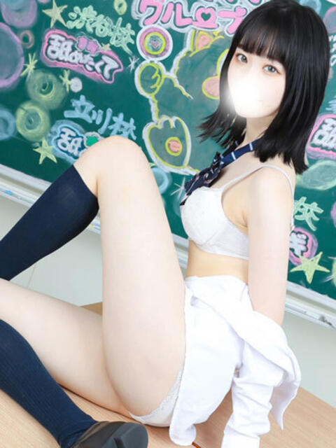 さや すぐ舐めたくて学園立川校〜舐めたくてグループ〜（デリヘル）