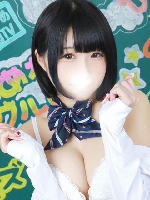 ここの すぐ舐めたくて学園立川校〜舐めたくてグループ〜(デリヘル)