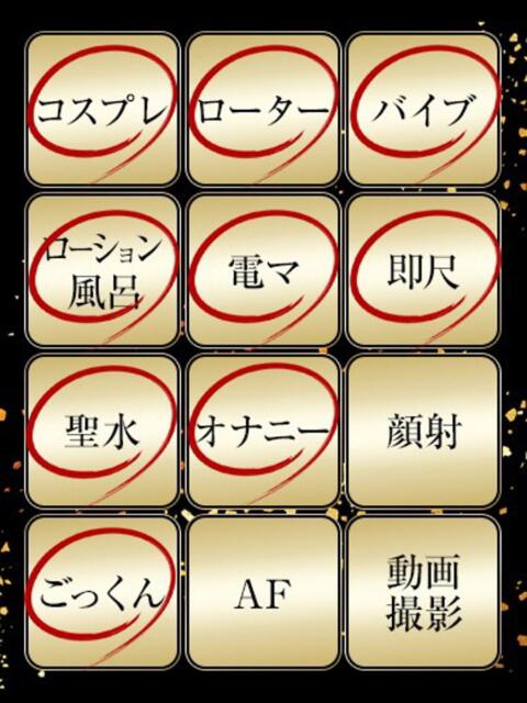 まり ジュリアングループ三多摩店（デリヘル）