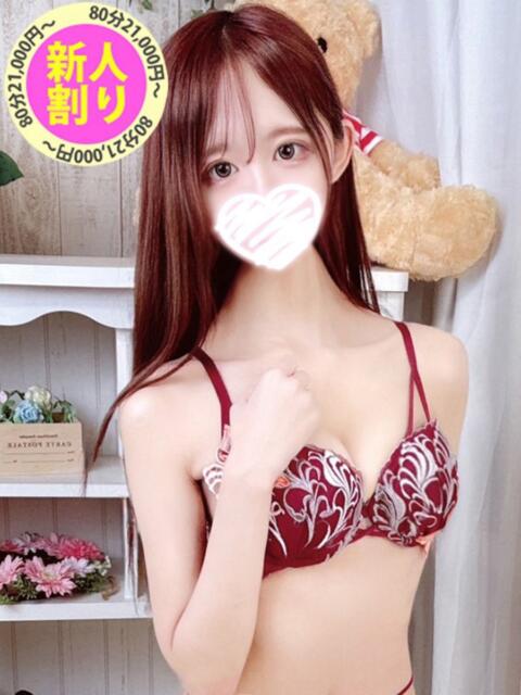 まい もも尻本店（デリヘル）