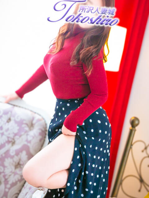 知里 モアグループ所沢人妻城(人妻デリヘル)