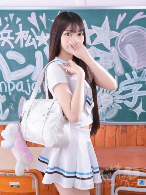 さら 浜松ハンパじゃない学園（デリヘル）