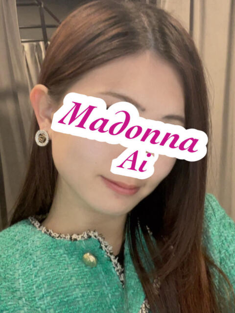 あい マドンナ浜松町（ファッションヘルス）