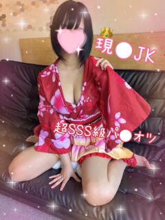 しき 池袋あられ（池袋/デリヘル）