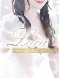 瑠華【るか】 プリンセスセレクション茨木・枚方店（茨木市/デリヘル）