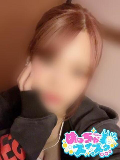 かな めっちゃスイスク梅田店（風俗エステ）