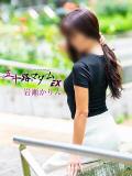 岩瀬かりん 五十路マダムエクスプレス横浜店（カサブランカグループ）（関内/デリヘル）