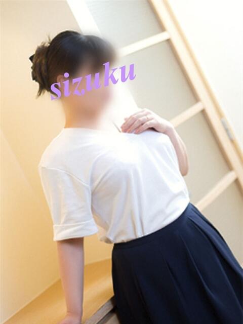 入江しずく 五十路マダムエクスプレス横浜店(カサブランカグループ)(熟女デリヘル)