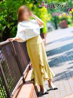 芹澤なぎさ 五十路マダムエクスプレス横浜店（カサブランカグループ）（関内/デリヘル）