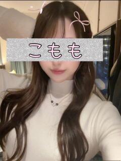 こもも 京都出張メンズエステChou Chou（シュシュ)（祇園四条/デリヘル）