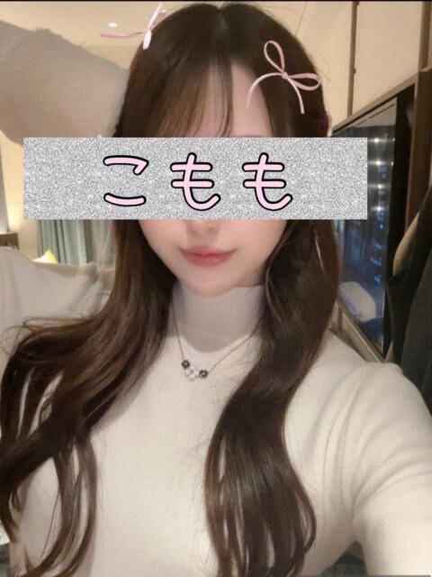 こもも 京都出張メンズエステChou Chou（シュシュ)（出張エステ）