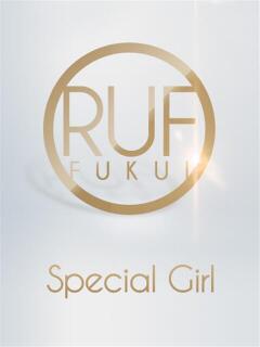 ゆず ルーフ福井（福井/デリヘル）