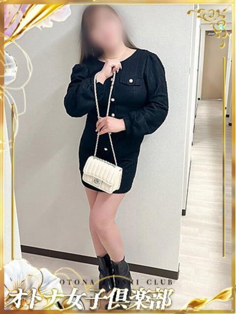 もえ オトナ女子倶楽部（ファッションヘルス）