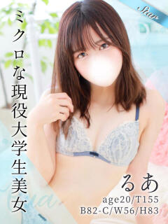 るあ 東京リップ 立川店（立川/デリヘル）