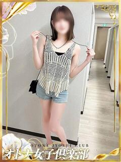 なみ オトナ女子倶楽部（すすきの/ヘルス）