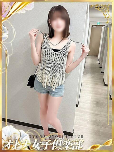なみ オトナ女子倶楽部（ファッションヘルス）